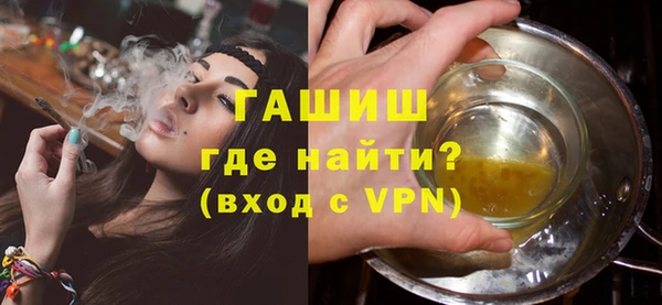 спайс Баксан