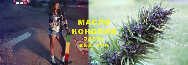 спайс Баксан