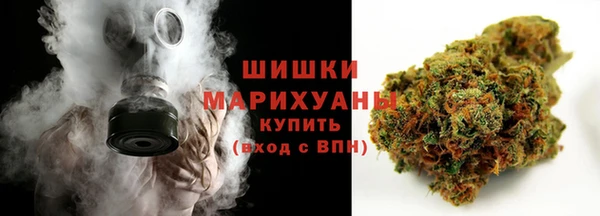 мефедрон VHQ Балахна