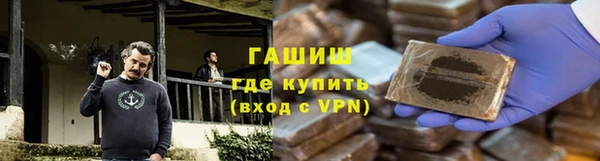 мефедрон VHQ Балахна