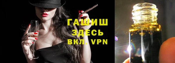 MESCALINE Балабаново