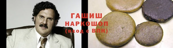спайс Баксан