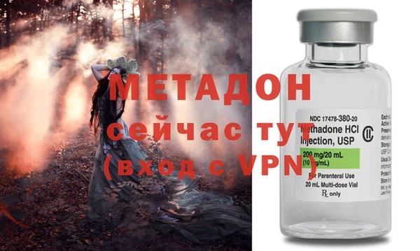 мефедрон VHQ Балахна