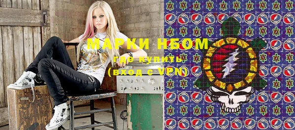 спайс Баксан