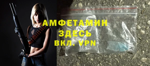 MESCALINE Балабаново