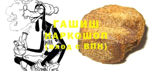 спайс Баксан