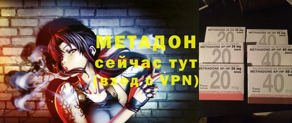 MESCALINE Балабаново