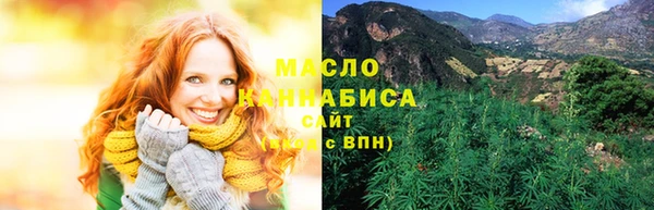 MESCALINE Балабаново