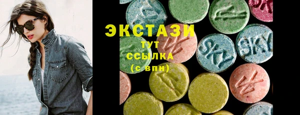 спайс Баксан