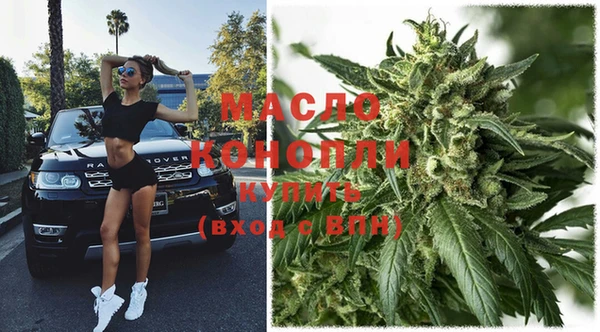 MESCALINE Балабаново