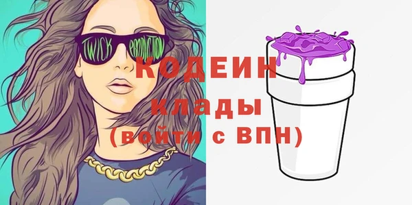MESCALINE Балабаново