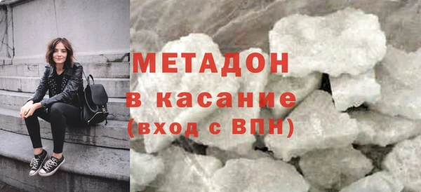 спайс Баксан