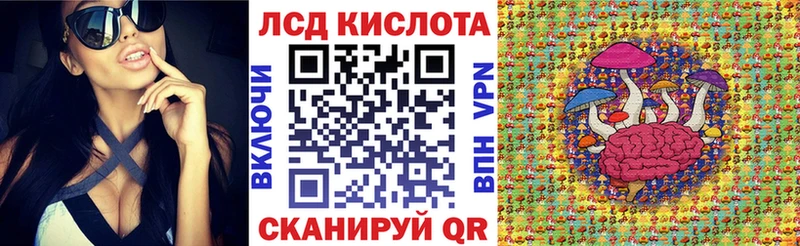 blacksprut как зайти  Поворино  Наркотические марки 1500мкг 
