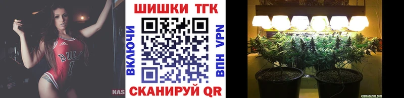 Каннабис AK-47  Поворино 